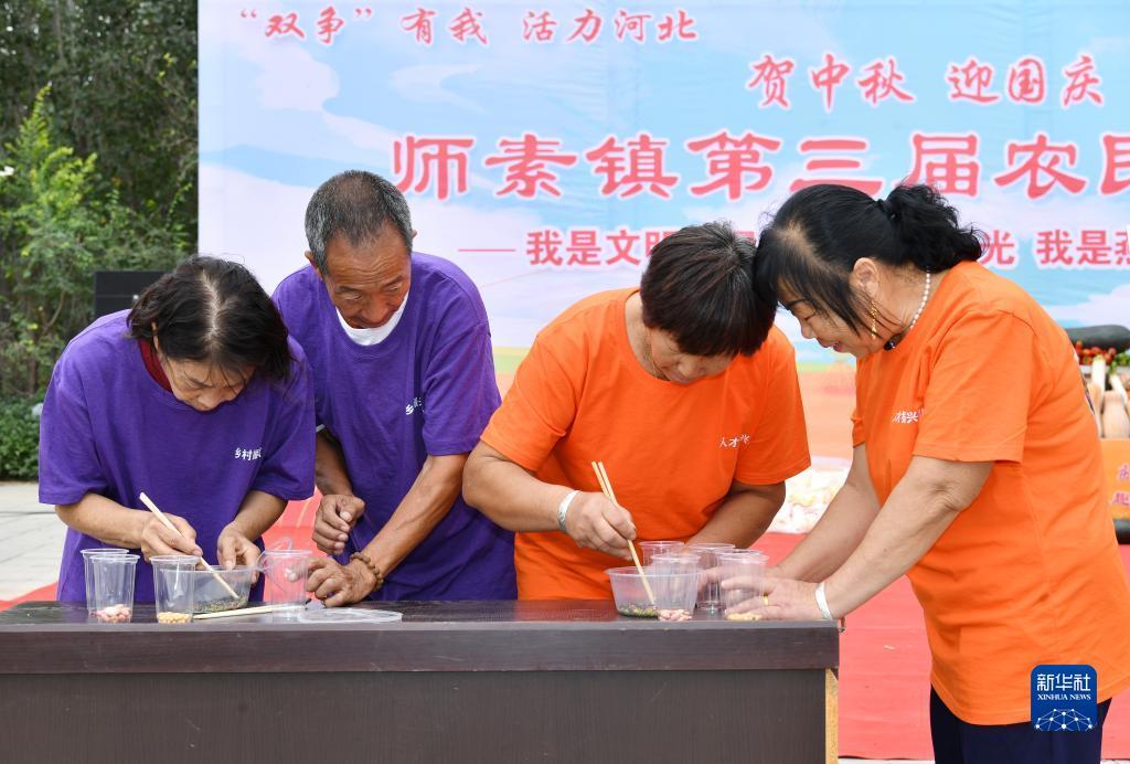 奥门新浦金沙连环赌博